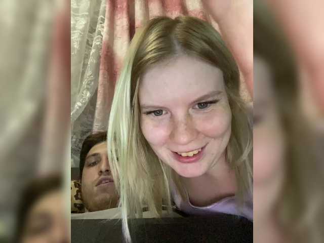  NEPARA3044 chat room