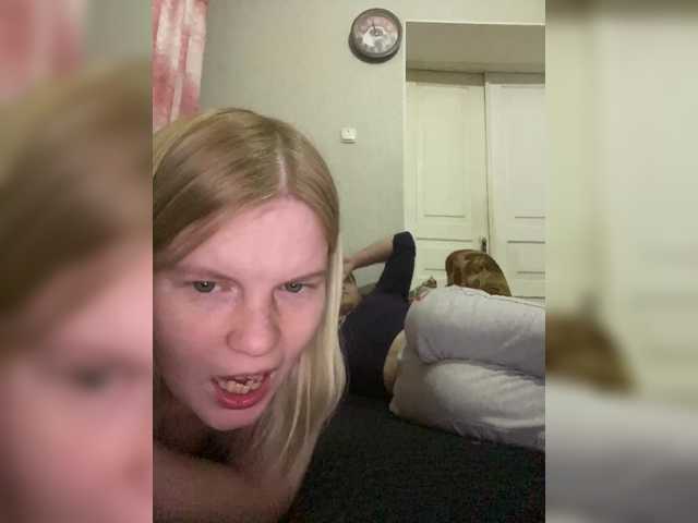 Рунетки: , секс чат бесплатно