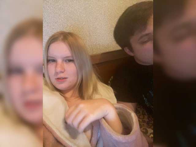 Preview of nepara3044