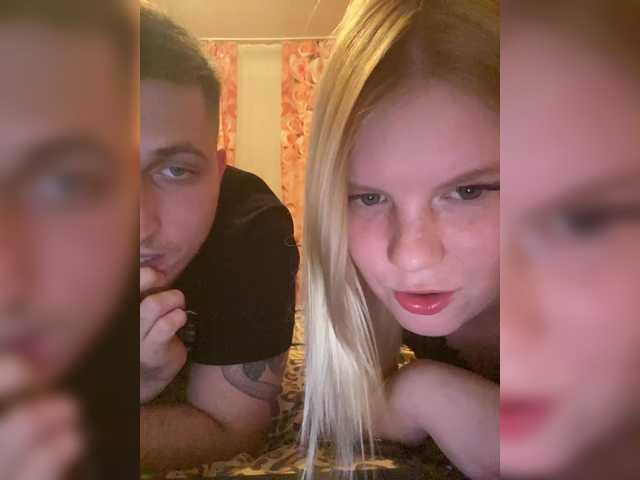 секс на веб с NEPARA3044