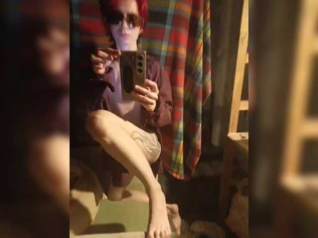 marymoon