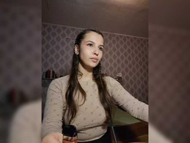 honey-bunny-lola's BongaCams show and profile