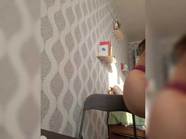 honey-bunny-lola from BongaCams is Freechat