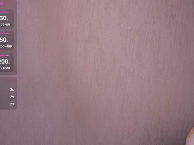 Miravine's BongaCams show and profile