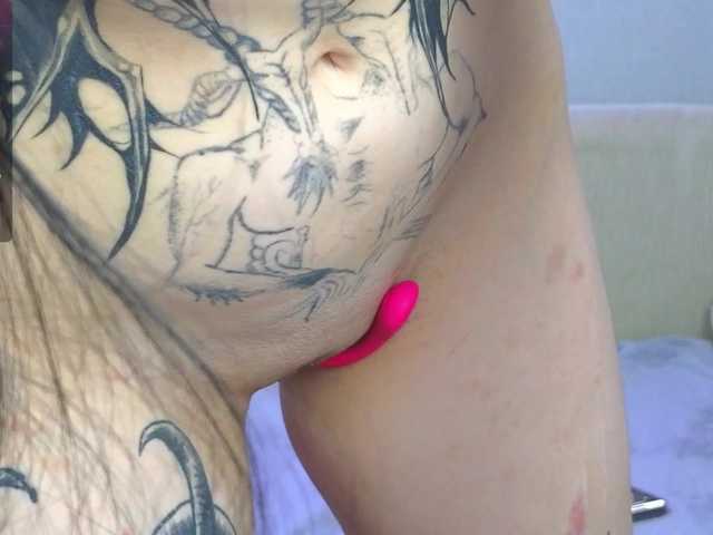 somniya's BongaCams show and profile