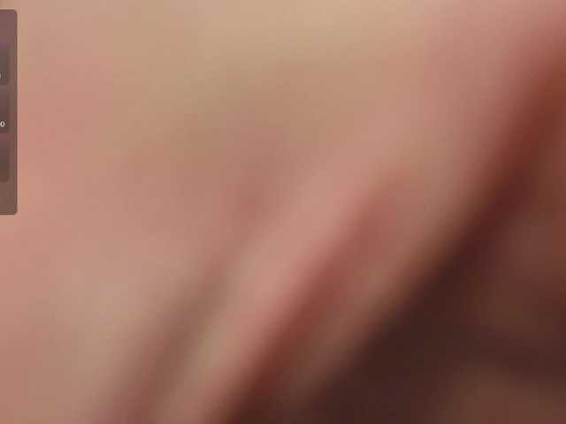 эросцена somniya