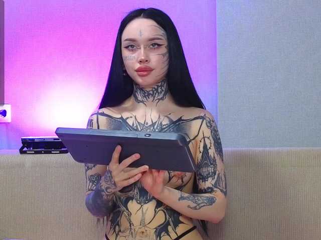 в попе у somniya