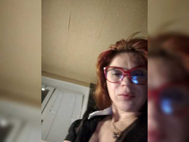 Vikeyna's BongaCams show and profile