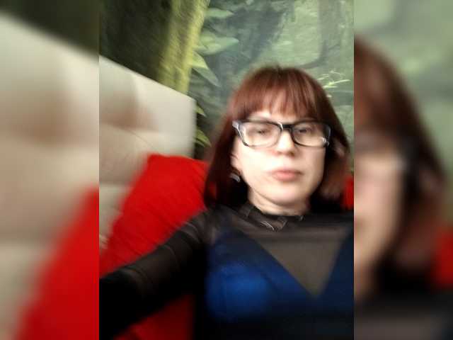 эросцена Vikeyna