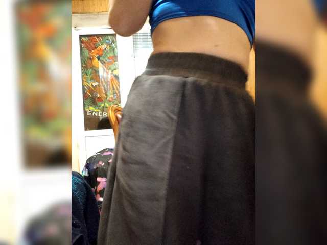 Vikeyna's BongaCams show and profile