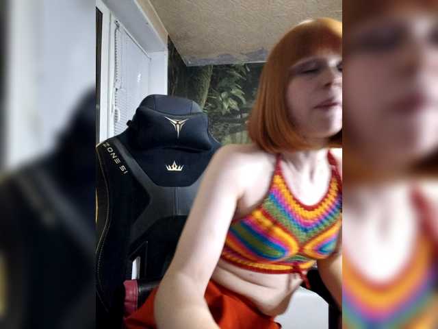 Vikeyna's BongaCams show and profile