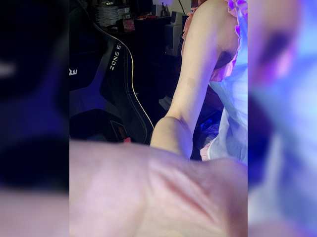 Vikeyna's BongaCams show and profile