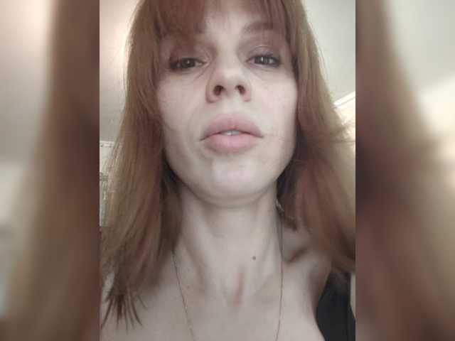 Vikeyna's BongaCams show and profile