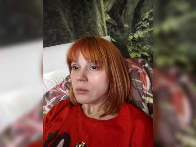 Vikeyna's BongaCams show and profile