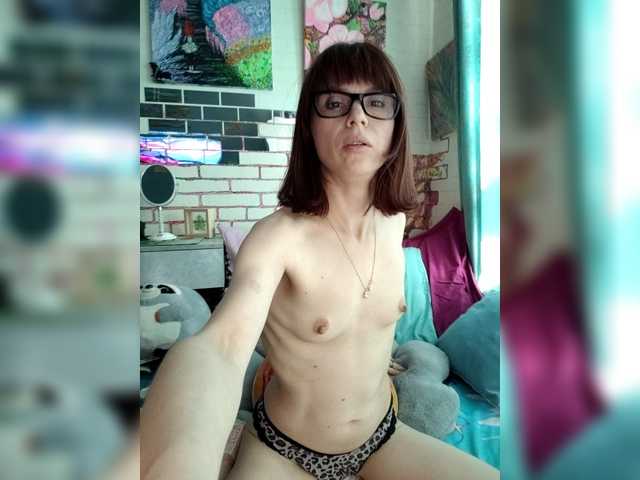 Vikeyna's BongaCams show and profile