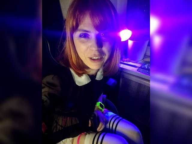 Vikeyna's BongaCams show and profile