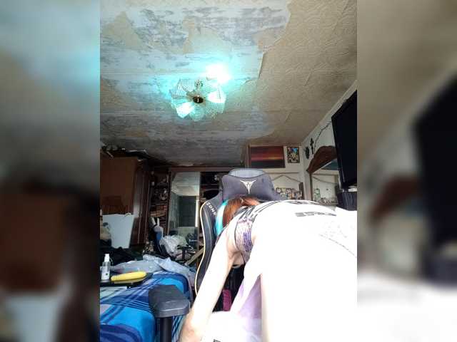 Vikeyna's BongaCams show and profile