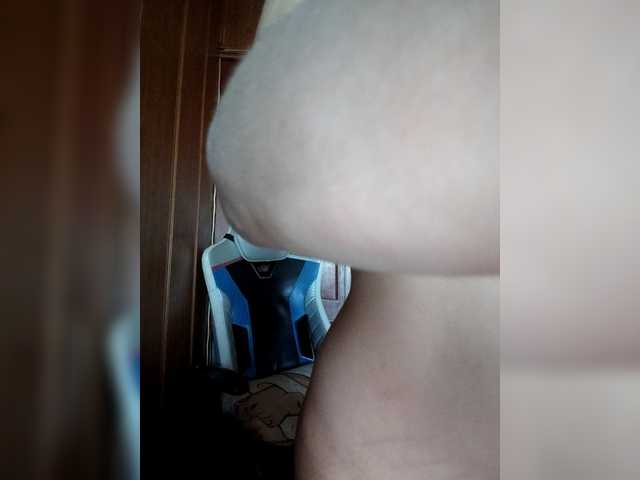 Vikeyna's BongaCams show and profile