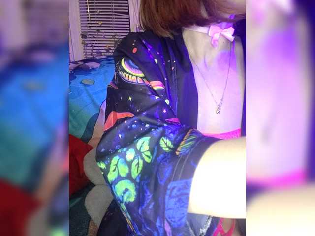 Vikeyna's BongaCams show and profile