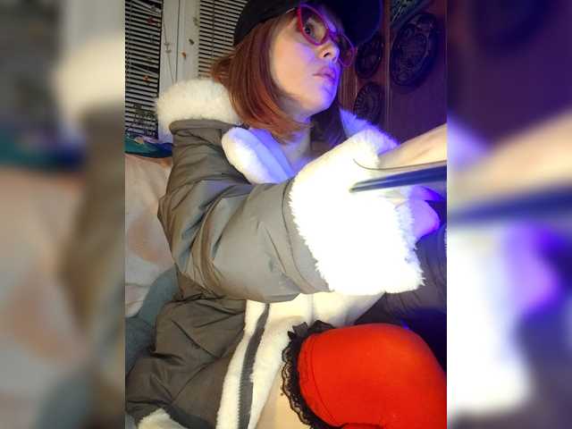 Vikeyna's BongaCams show and profile