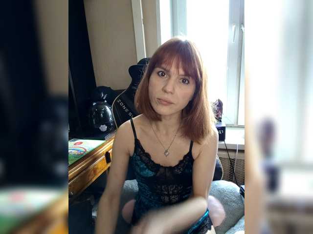 Vikeyna's BongaCams show and profile