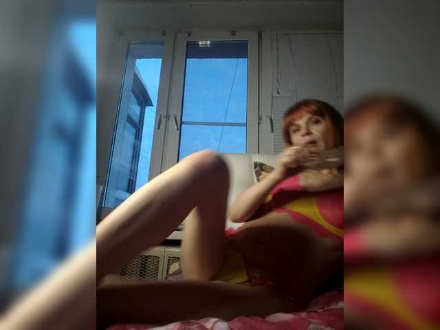 Vikeyna's BongaCams show and profile