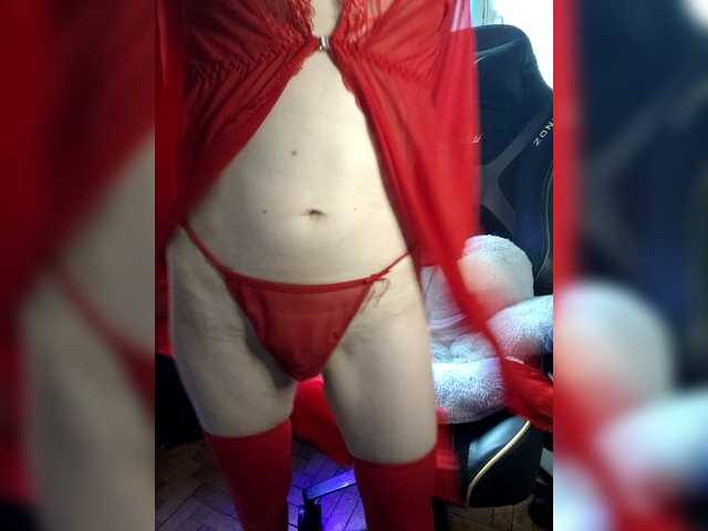 Vikeyna's BongaCams show and profile