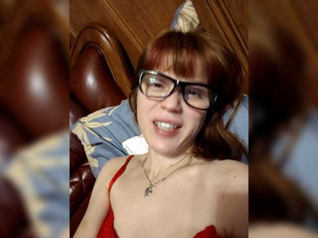Vikeyna's BongaCams show and profile