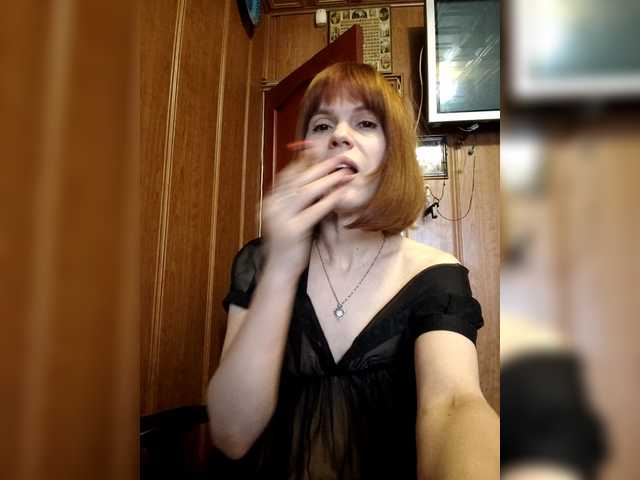 Vikeyna's BongaCams show and profile