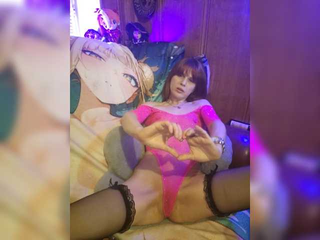 Vikeyna's BongaCams show and profile