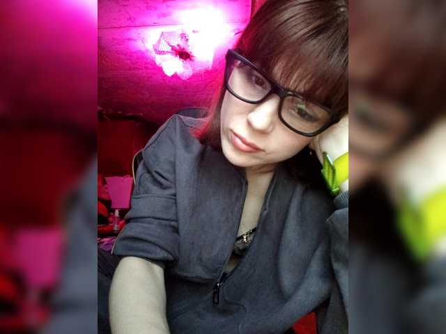 Vikeyna's BongaCams show and profile