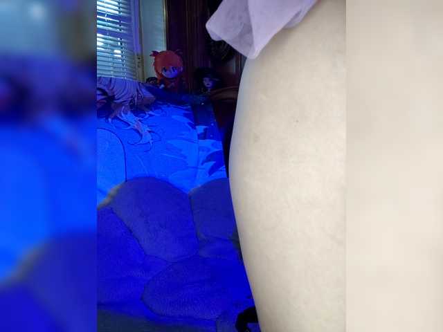 Vikeyna's BongaCams show and profile