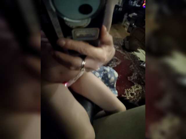 Vikeyna's BongaCams show and profile