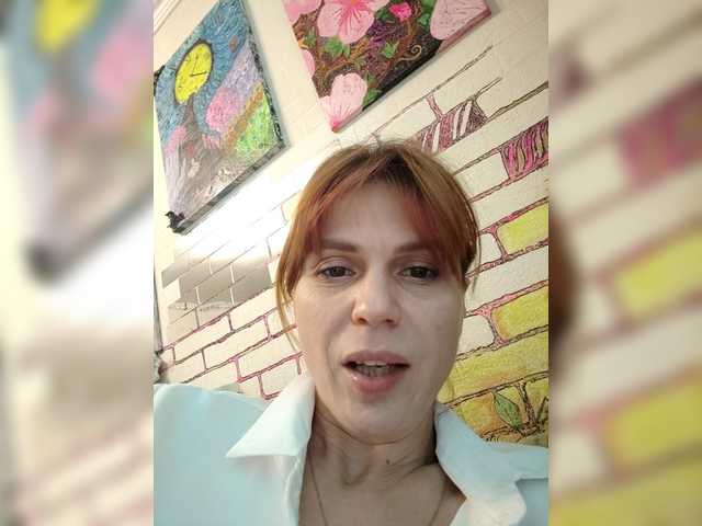 эросцена Vikeyna