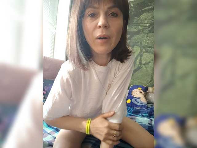 Vikeyna's BongaCams show and profile