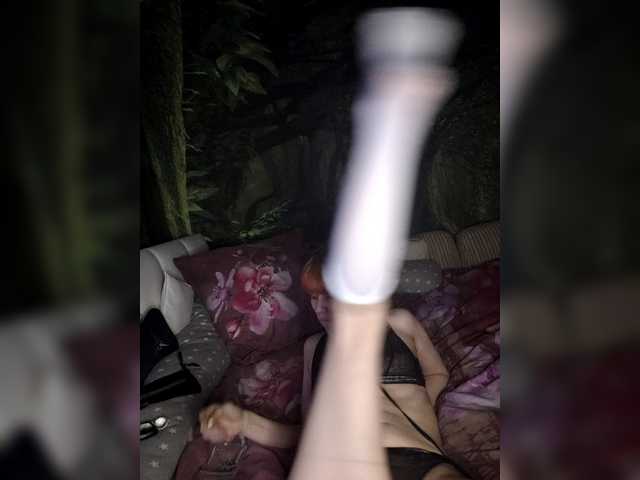 Vikeyna's BongaCams show and profile