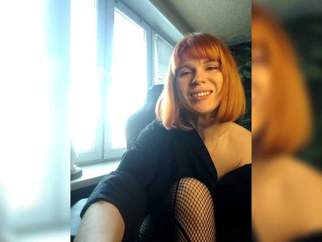 Vikeyna's BongaCams show and profile
