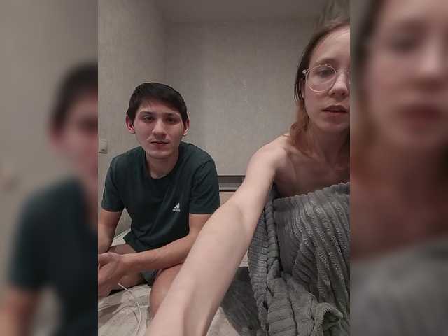 домашнее видео с VOLKAIDA