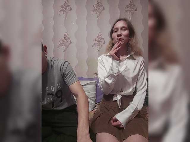 le modèle VOLKAIDA est en webcam porno dans un show sur le site bongacams, il possède les tags suivants: White/Caucasian,Brunette,Trimmed