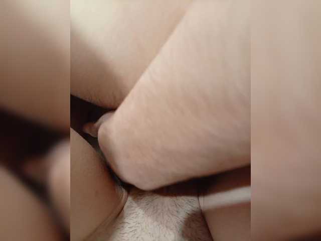 эросцена VOLKAIDA