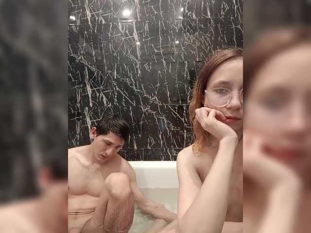 go to chat with VOLKAIDA