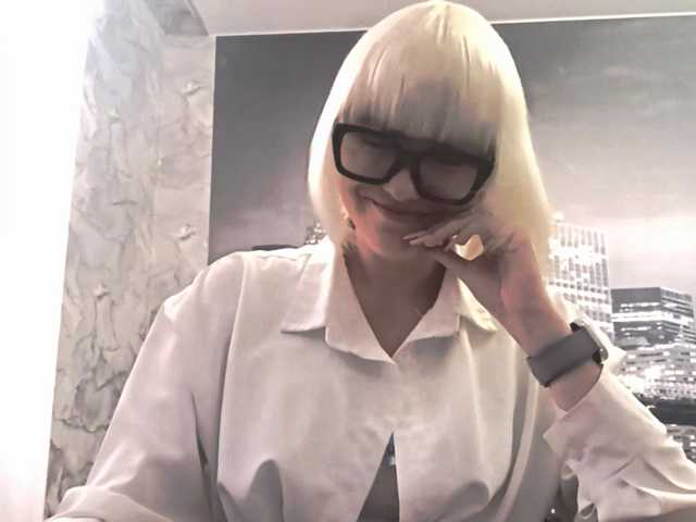  LexieMallia chat room