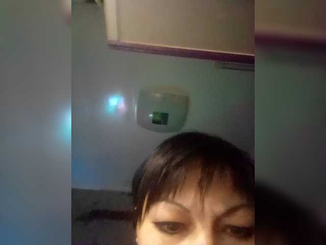 TerrieLaurie's BongaCams show and profile