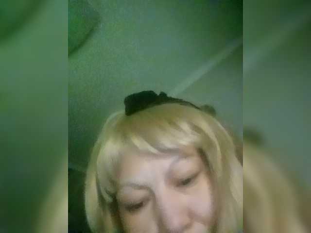 TerrieLaurie's BongaCams show and profile