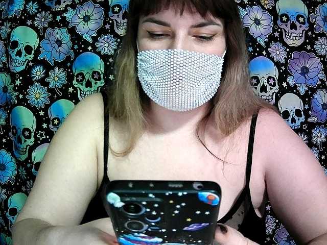 Zadirafoxy's BongaCams show and profile