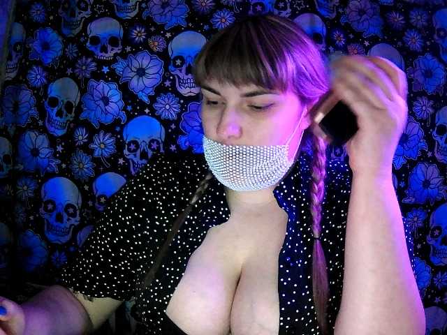 Zadirafoxy's BongaCams show and profile