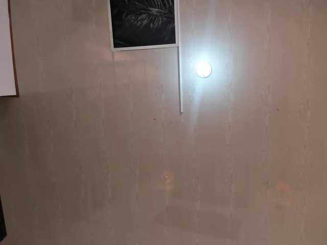 gabi-hot's BongaCams show and profile