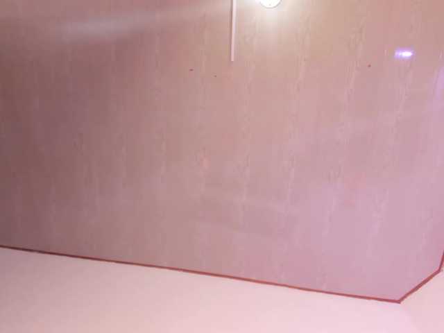 gabi-hot's BongaCams show and profile