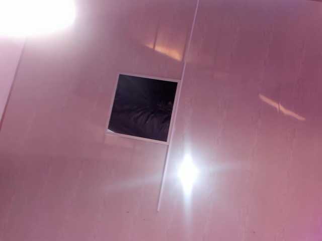 gabi-hot's BongaCams show and profile