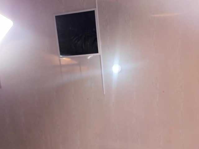 gabi-hot's BongaCams show and profile